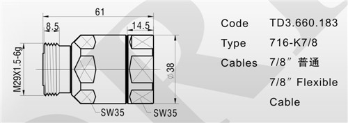  716-k7/8